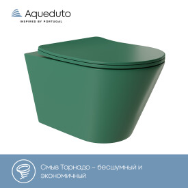 AQD CONE Tornado Унитаз подвесной 525*360 безободковый, Tornado, сиденье с микролифтом, изум. мат., , шт