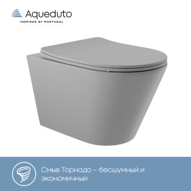 AQD CONE Tornado Унитаз подвесной 525*360 безободковый, Tornado, сиденье с микролифтом, серый мат., , (1 шт)